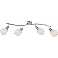 Globo 54341-4 Elliott Led Strahler Metall Nickel Matt, 4X E1