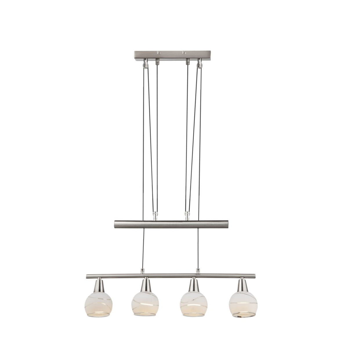 Elliott Hängeleuchte Metall Nickel Matt, 4X E14 Led