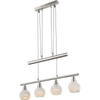 Globo 54341-4Z Elliott Hängeleuchte Metall Nickel Matt,