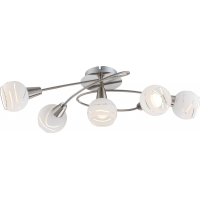 Globo 54341-5 Elliott Deckenleuchte Metall Nickel Matt, 5X E