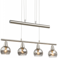 Roman Hängeleuchte Metall Nickel Matt, 4X E14 Led 2