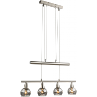 Roman Hängeleuchte Metall Nickel Matt, 4X E14 Led 5