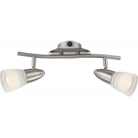 Caleb Led Strahler Metall Verchromt, 2X  gallery
