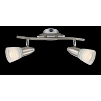 Caleb Led Strahler Metall Verchromt, 2X E14 Led 3