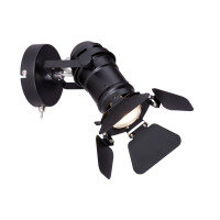 Globo 54650-1B Egon Strahler Metall, 1X  gallery