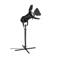 Globo 54650-1TB Egon Tischleuchte Metall, 1X Gu10 1