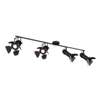 Globo 54650-4B Egon Strahler Metall, 4X  gallery