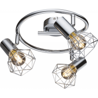 Globo 54802-3 Xara I Strahler Metall Ver gallery