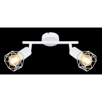 Globo 54802W-2 Xara I Strahler Metall Weiß, 2X E14 5