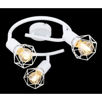 Globo 54802W-3 Xara I Strahler Metall Weiß, 3X E14 3