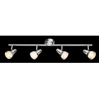 Alaska Led Strahler Metall Verchromt, 4X Led 2
