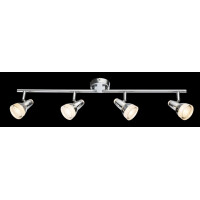 Alaska Led Strahler Metall Verchromt, 4X Led 4