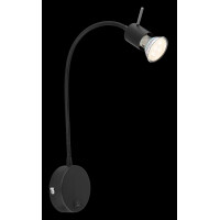 Globo 57310B Milly Wandleuchte Metall Schwarz, 1X Gu10 3