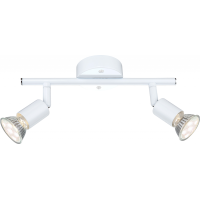 Globo 57381-2L Olana Strahler Metall Wei gallery