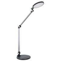 Globo 58428B Konsti Tischleuchte Kunststoff Schwarz, Led 3