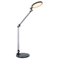 Globo 58428B Konsti Tischleuchte Kunststoff Schwarz, Led 5