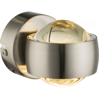 Randi Wandleuchte Metall Nickel Matt, 2X gallery