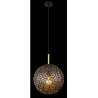 Globo 15659H1 Fitz Hängeleuchte Metall Schwarz Matt, 1X