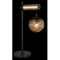 Globo 15659T Fitz Tischleuchte Metall Schwarz Matt, 1X E27 L