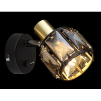 Globo 54357-1B Indiana Strahler Metall Schwarz Matt, 1X E14 