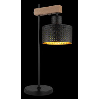 Globo 15651T Rielly Tischleuchte Metall Schwarz Matt, 1X E27