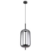 Globo 15345H2 Blacky Hängeleuchte Metall Schwarz, 1X E2