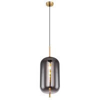 Globo 15345H2MM Blacky I Hängeleuchte Metall Messingfar