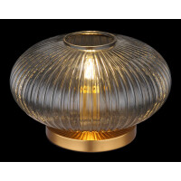 Globo 15469T2 Normy Tischleuchte Metall Messingfarben, 1X...