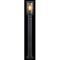 Globo 31363S Gracey Außenleuchte Edelstahl Schwarz Mat
