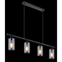 Hadera Hängeleuchte Metall Schwarz Matt, 4X E27 3