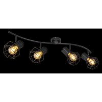 Globo 54017-4 Priska Strahler Metall Schwarz, 4X E27 3