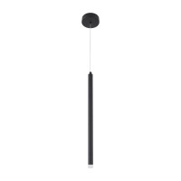 Nova Luce 9287920 Trimle LED Pendelleuchte Schwarz