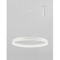Nova Luce 9190740 Motif LED Pendelleuchte Weiß 4