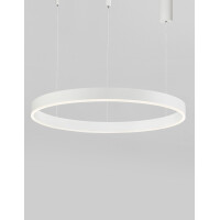 Nova Luce 9190748 Motif LED Pendelleuchte Weiß 3