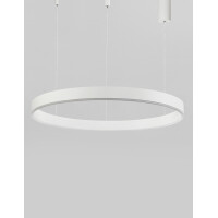 Nova Luce 9190748 Motif LED Pendelleuchte Weiß 4