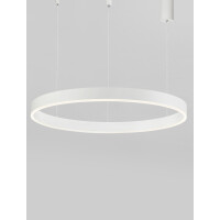 Nova Luce 9530210 Motif LED Pendelleuchte Weiß 3
