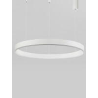 Nova Luce 9530210 Motif LED Pendelleuchte Weiß 4
