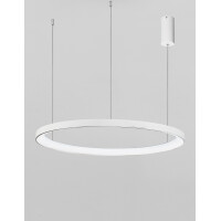 Nova Luce 9853685 Pertino LED Pendelleuchte  Weiß 3