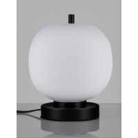 Nova Luce 9624085 Lato E14 Tischleuchte Schwarz, Weiß 