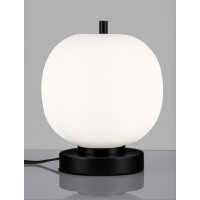 Nova Luce 9624085 Lato E14 Tischleuchte Schwarz, Weiß 