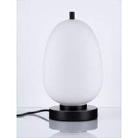 Nova Luce 9624089 Lato E14 Tischleuchte Schwarz, Weiß 