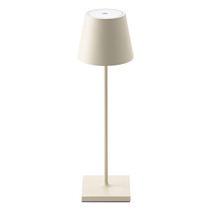Akku-Tischleuchte Nuindie USB-C 380mm dünenbeige