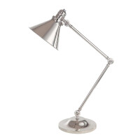 Elstead Elstead Lighting Tischleuchte Pr gallery