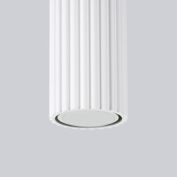 Sollux SL.1533 Plafond KARBON 40 weiß 6