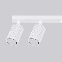 Sollux SL.1547 Plafond KARBON 6L weiß 7