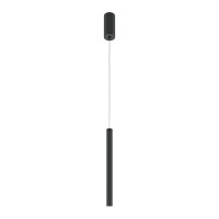 Maytoni Pendelleuchte Pro Base Aluminium gallery
