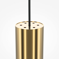 Maytoni Pendelleuchte Pro Focus Aluminium Messing MOD161PL-0