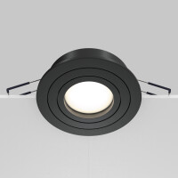 Technical Einbauleuchte Atom Aluminium Schwarz DL023-2-01B m