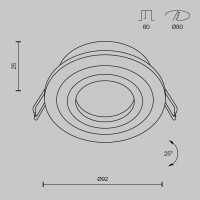 Technical Einbauleuchte Atom Aluminium Schwarz DL023-2-01B m