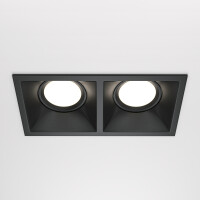 Technical Einbauleuchte Dot Aluminium Schwarz DL029-2-02B mi